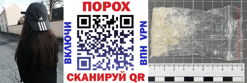 ОМГ ОМГ ONION  Алупка  АМФЕТАМИН Premium 