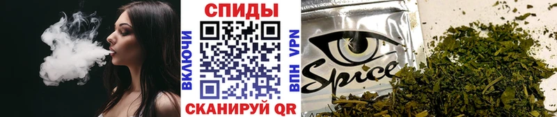 omg рабочий сайт  Алупка  БУТИРАТ бутик 