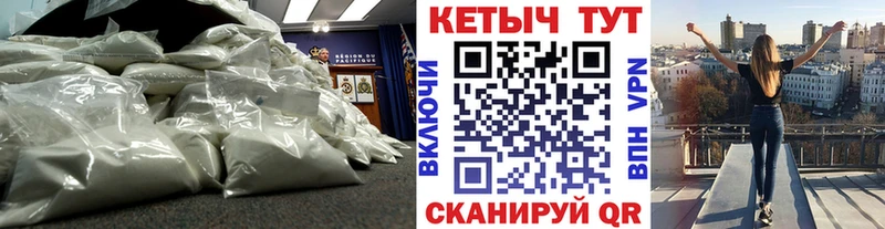дарк нет как зайти  где можно купить   Алупка  КЕТАМИН ketamine 