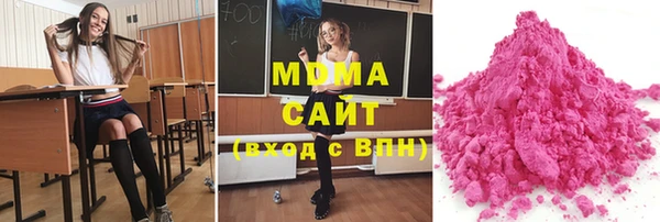 прущие крисы Алексеевка