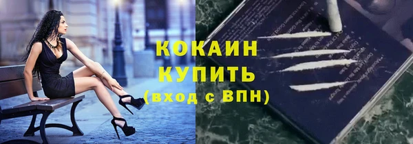 прущие крисы Алексеевка