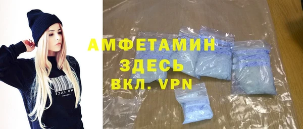 прущие крисы Алексеевка