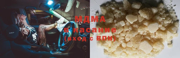 2c-b Алексин