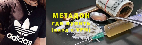 гашишное масло Алзамай