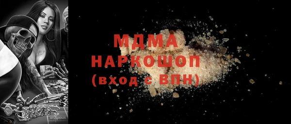 гашишное масло Алзамай