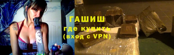 2c-b Алексин