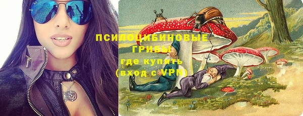 гашишное масло Алзамай