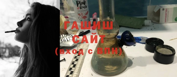 2c-b Алексин