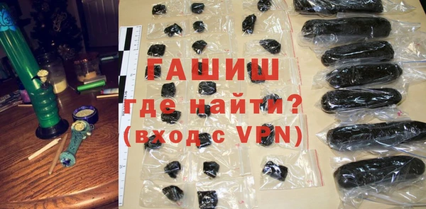 гашишное масло Алзамай