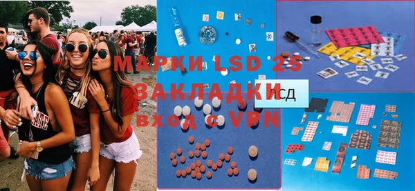2c-b Алексин