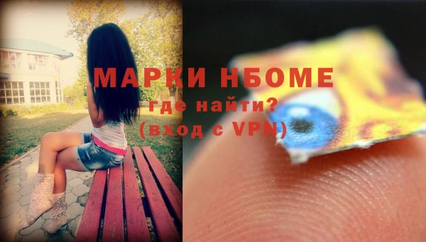 гашишное масло Алзамай