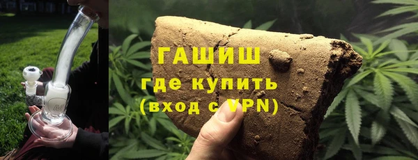 2c-b Алексин