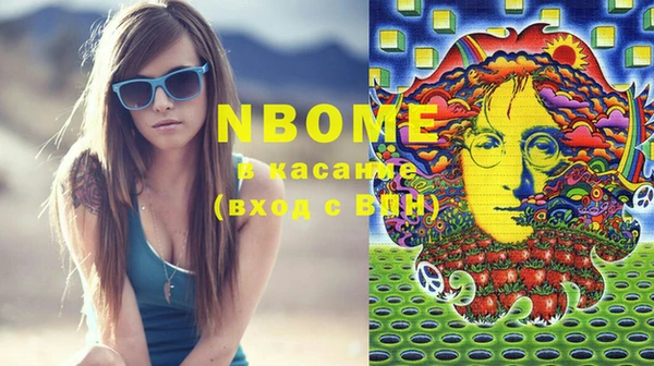 гашишное масло Алзамай