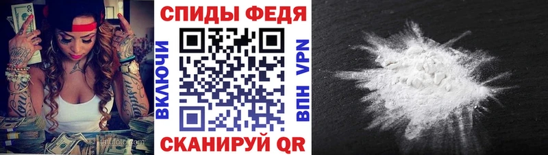 Первитин витя  кракен онион  Алупка 