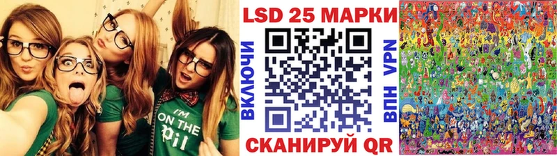 МЕГА онион  Алупка  Марки N-bome 1,8мг 